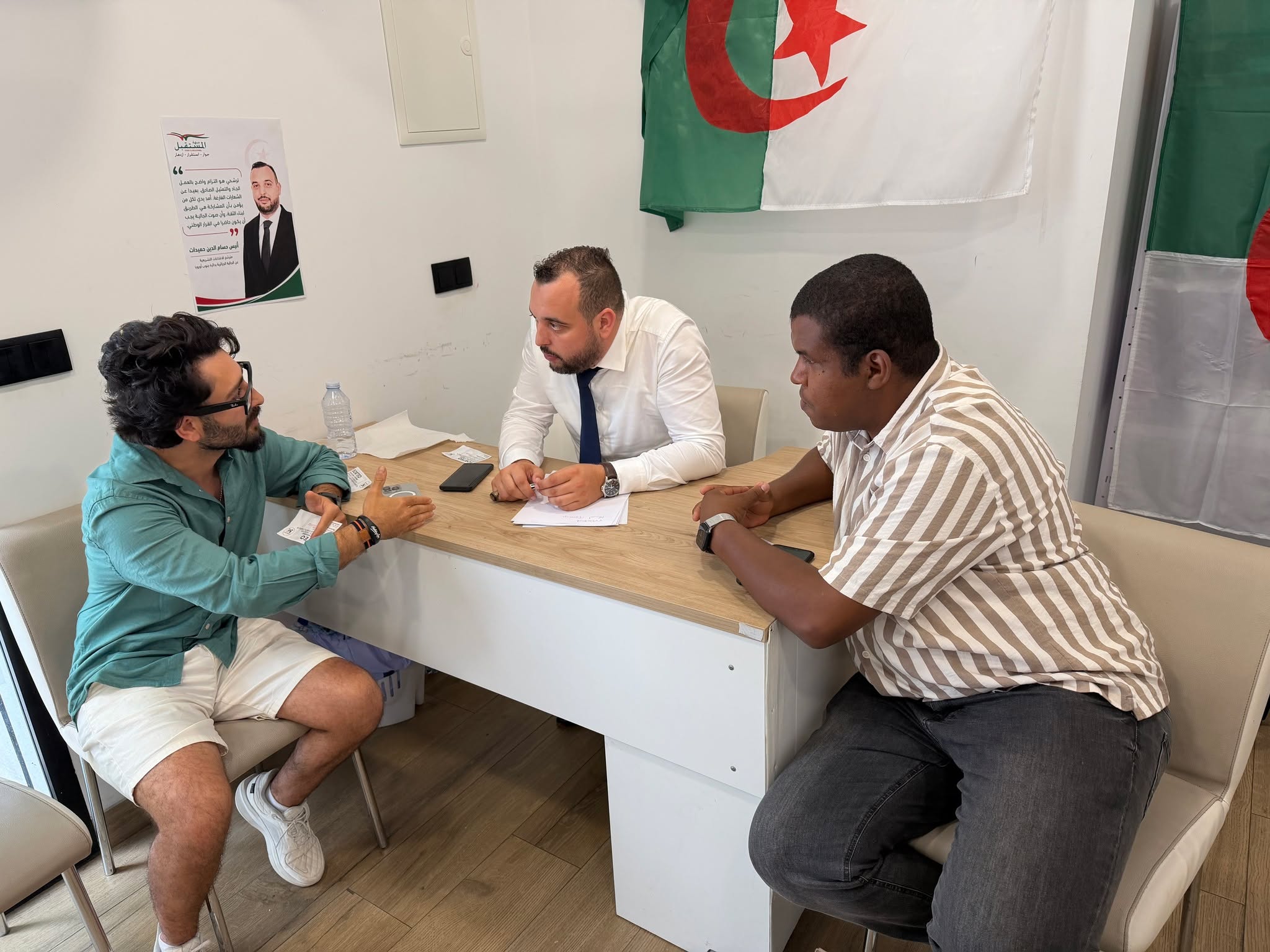 Campagne Anis Hossem Eddine Hamidet — Élections Législatives 2026